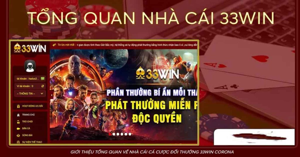 33Win app online - Nhà cái 33win sân chơi cá cược online hàng đầu tại Việt Nam
